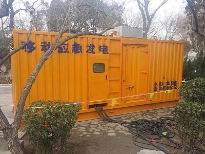 永丰柴油发电机维修保养工作要做哪些